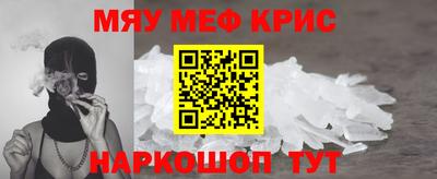 твердый Кингисепп