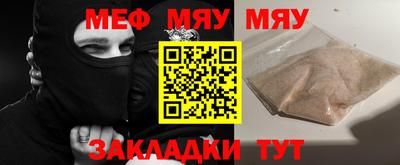 твердый Кингисепп