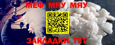 mix Кинель