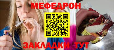 мдпв Комсомольск-на-Амуре