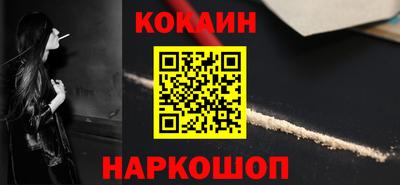 твердый Кингисепп