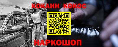 mix Кинель
