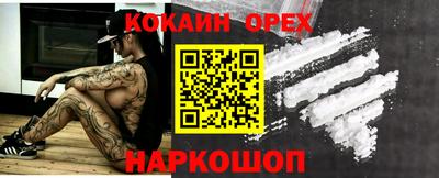 прущий лед Кимры