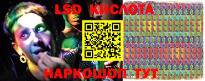 mix Кинель