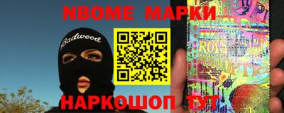 прущий лед Кимры