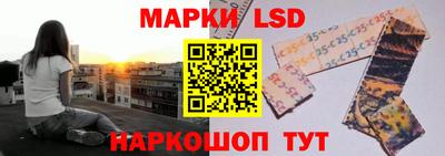 скорость mdpv Чебаркуль