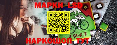 мдпв Комсомольск-на-Амуре