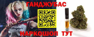 стафф Конаково
