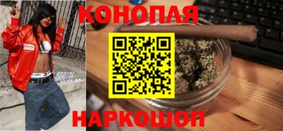 прущий лед Кимры