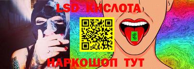 mix Кинель