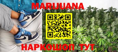 прущий лед Кимры
