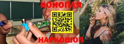 прущий лед Кимры