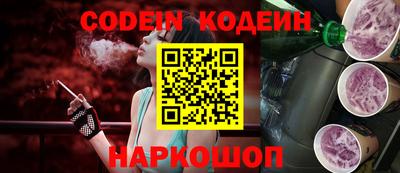 прущий лед Кимры
