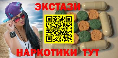 твердый Кингисепп