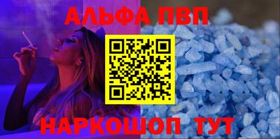 mix Кинель