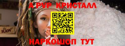 мдпв Комсомольск-на-Амуре