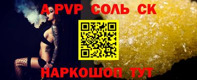 прущий лед Кимры