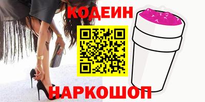 мдпв Комсомольск-на-Амуре