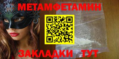 mix Кинель