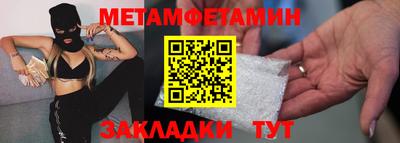 mix Кинель