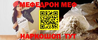 мдпв Комсомольск-на-Амуре