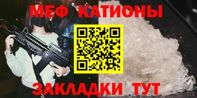 прущий лед Кимры