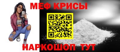 стафф Конаково