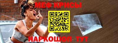 твердый Кингисепп