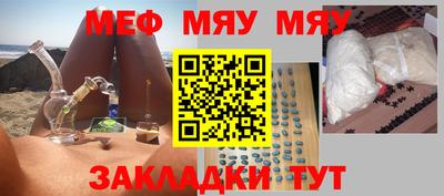 mix Кинель