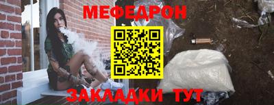 гидра Коммунар